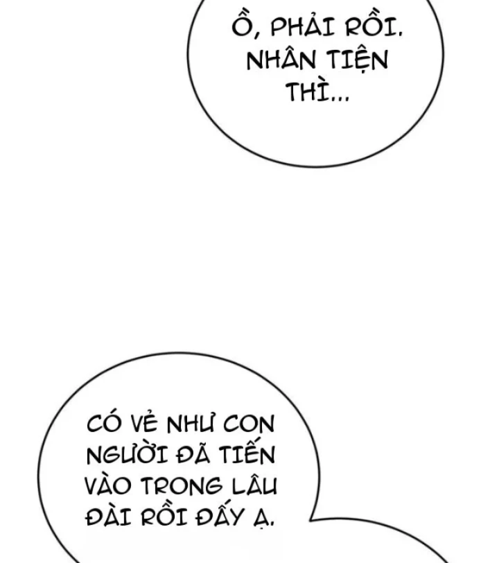Ta Là Gia Sư Của Ma Vương Yếu Ớt Chapter 12 - 199