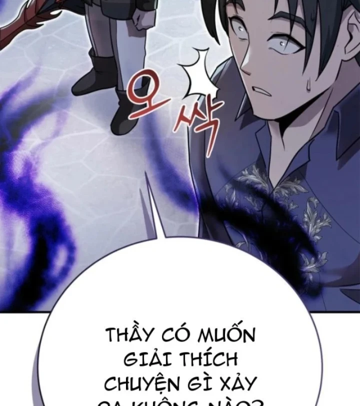 Ta Là Gia Sư Của Ma Vương Yếu Ớt Chapter 12 - 201