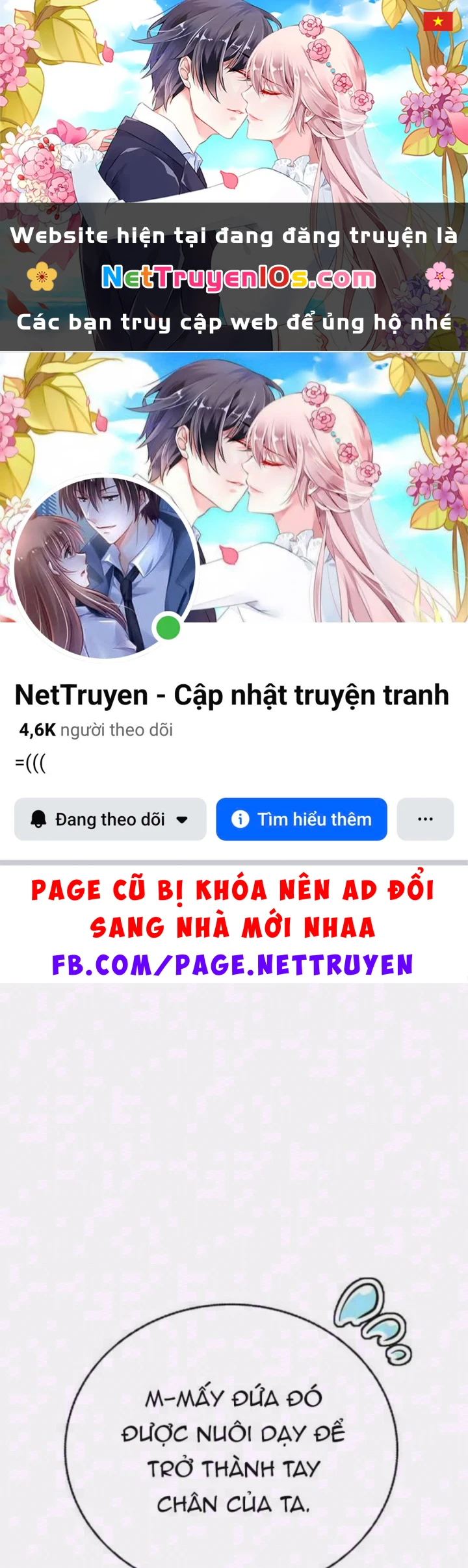 Ta Là Gia Sư Của Ma Vương Yếu Ớt Chapter 13 - 1