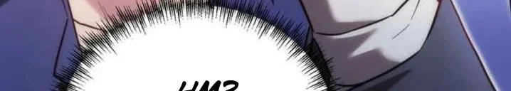 Ta Là Gia Sư Của Ma Vương Yếu Ớt Chapter 13 - 20