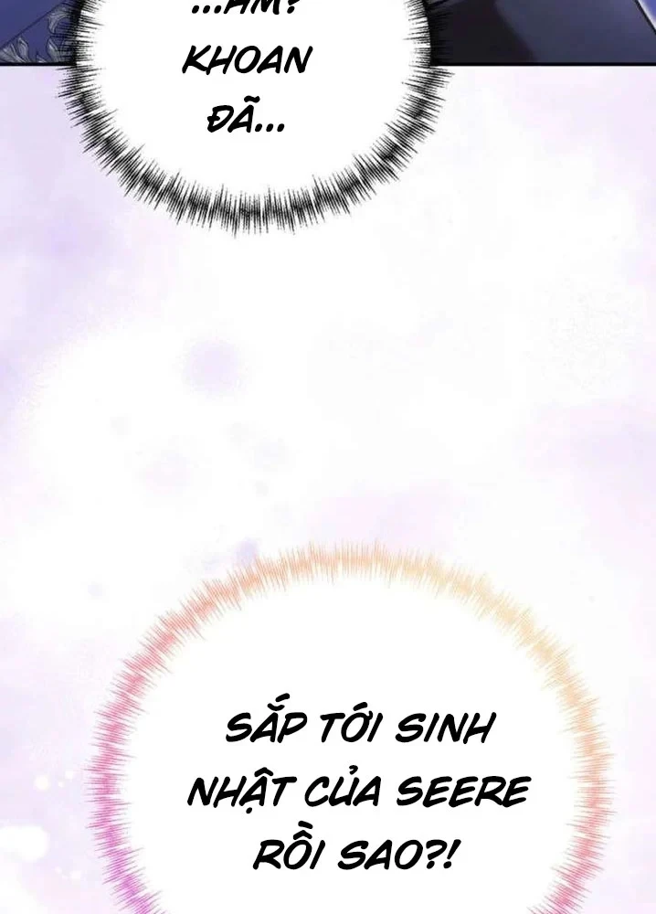 Ta Là Gia Sư Của Ma Vương Yếu Ớt Chapter 13 - 21