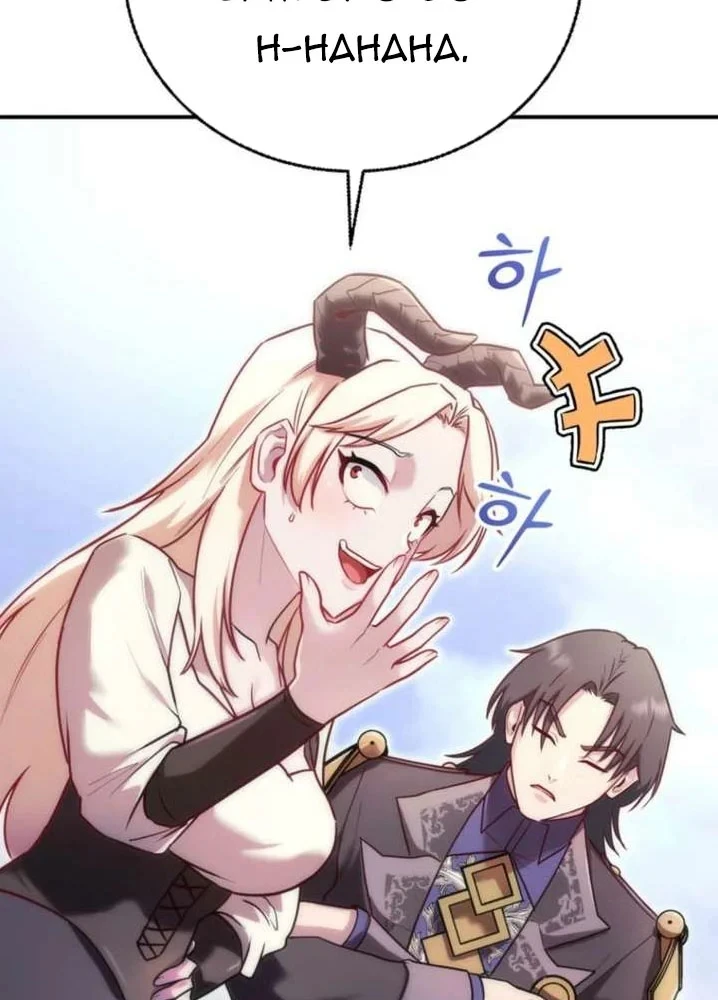 Ta Là Gia Sư Của Ma Vương Yếu Ớt Chapter 13 - 43