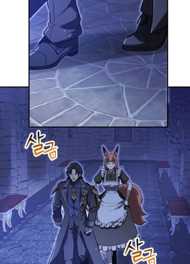 Ta Là Gia Sư Của Ma Vương Yếu Ớt Chapter 13 - 71