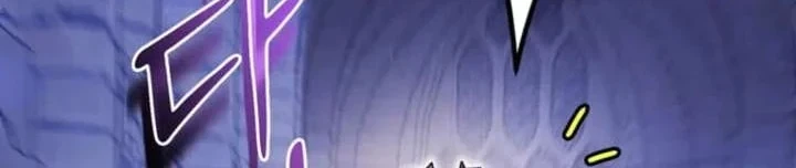 Ta Là Gia Sư Của Ma Vương Yếu Ớt Chapter 13 - 80