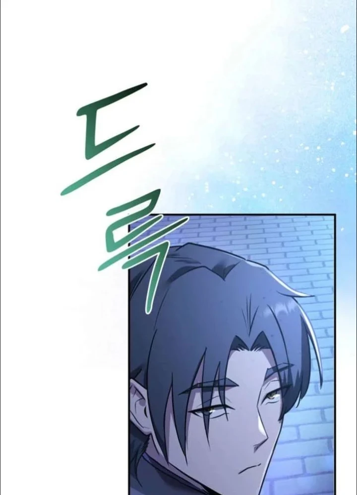 Ta Là Gia Sư Của Ma Vương Yếu Ớt Chapter 13 - 121