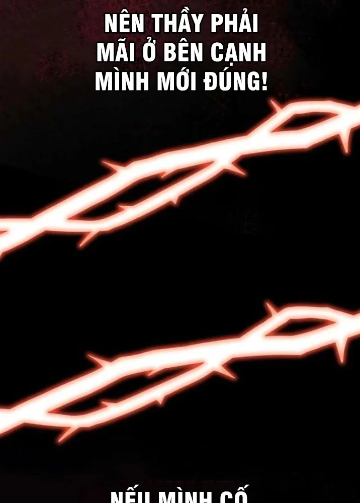 Ta Là Gia Sư Của Ma Vương Yếu Ớt Chapter 13 - 219