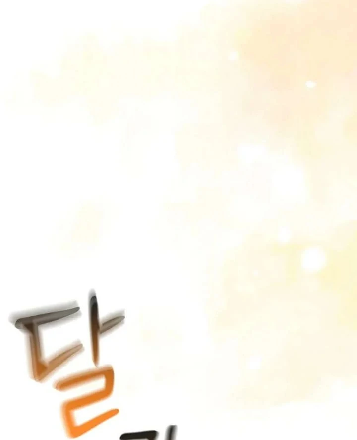 Ta Là Gia Sư Của Ma Vương Yếu Ớt Chapter 13 - 269