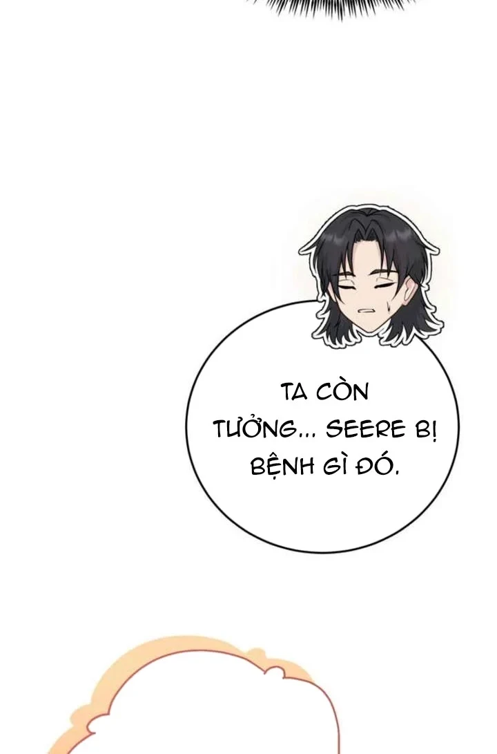 Ta Là Gia Sư Của Ma Vương Yếu Ớt Chapter 14 - 14