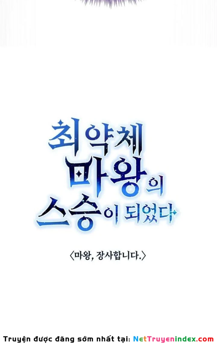 Ta Là Gia Sư Của Ma Vương Yếu Ớt Chapter 14 - 19