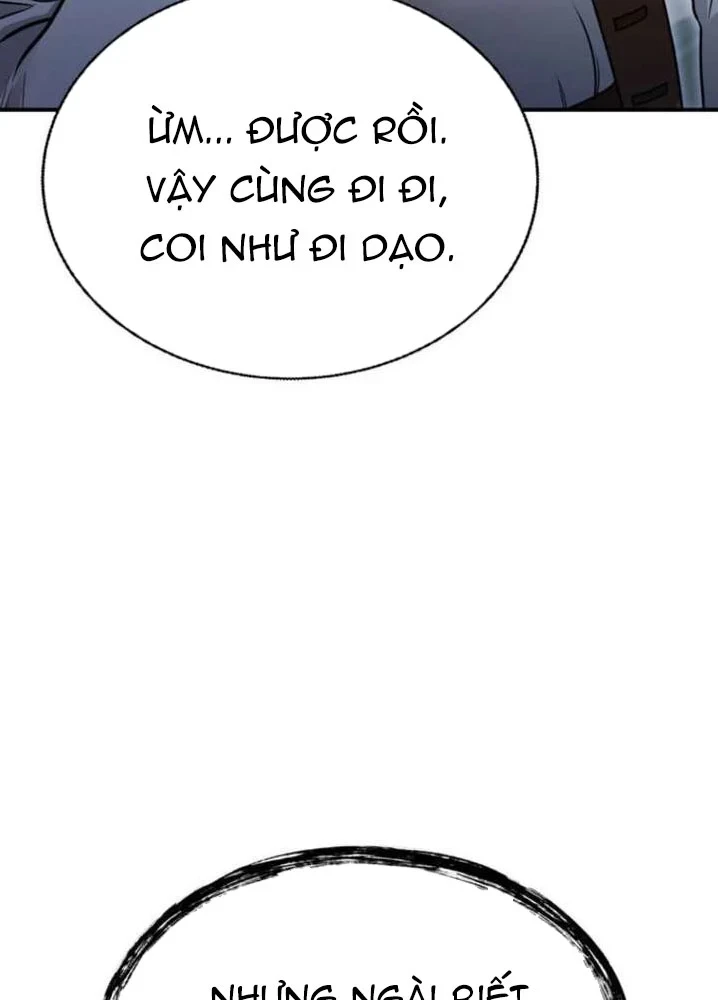 Ta Là Gia Sư Của Ma Vương Yếu Ớt Chapter 14 - 84