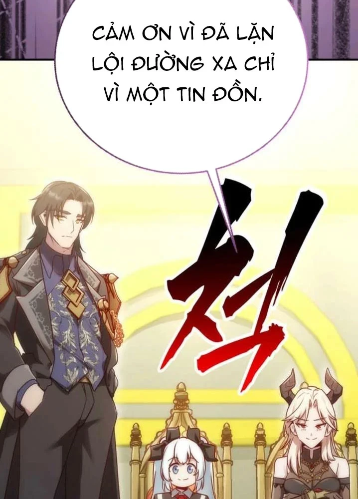 Ta Là Gia Sư Của Ma Vương Yếu Ớt Chapter 14 - 96