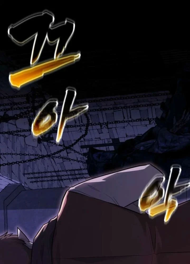 Ta Là Gia Sư Của Ma Vương Yếu Ớt Chapter 14 - 224