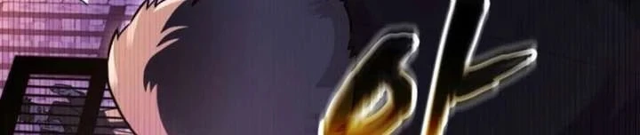Ta Là Gia Sư Của Ma Vương Yếu Ớt Chapter 14 - 227