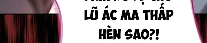 Ta Là Gia Sư Của Ma Vương Yếu Ớt Chapter 14 - 267