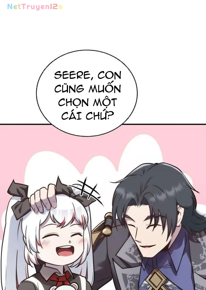 Ta Là Gia Sư Của Ma Vương Yếu Ớt Chapter 15 - 48