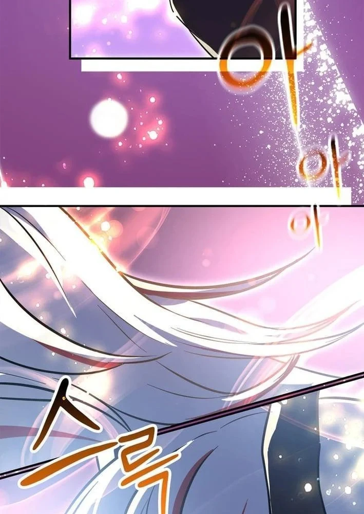 Ta Là Gia Sư Của Ma Vương Yếu Ớt Chapter 15 - 85