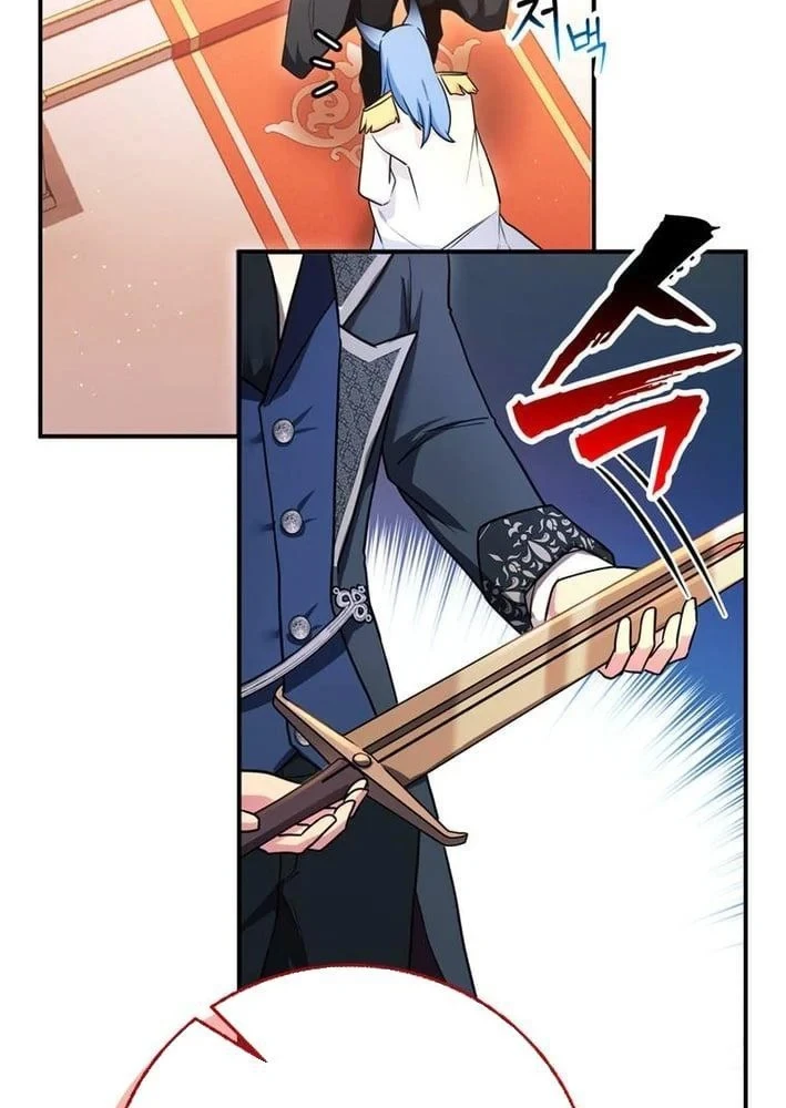 Ta Là Gia Sư Của Ma Vương Yếu Ớt Chapter 16 - 27