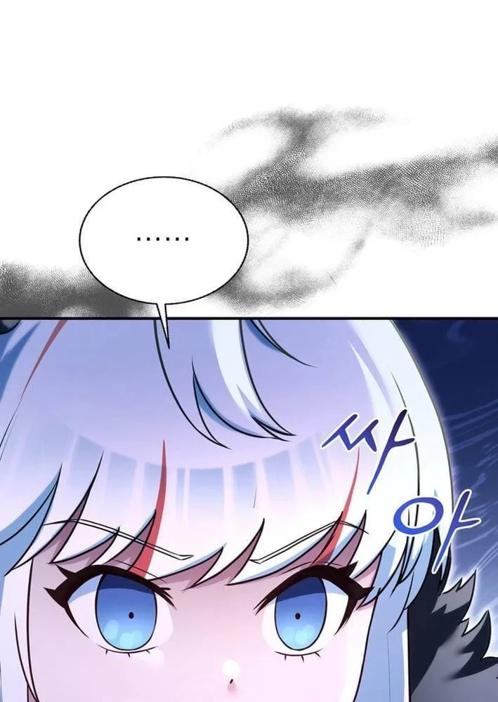 Ta Là Gia Sư Của Ma Vương Yếu Ớt Chapter 16 - 40