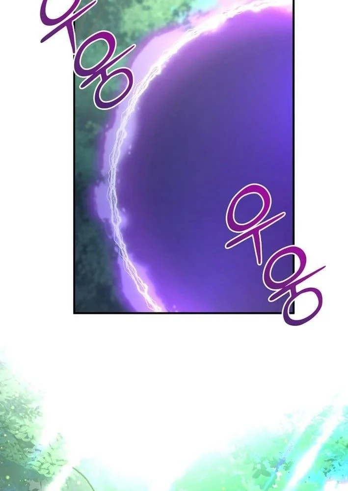 Ta Là Gia Sư Của Ma Vương Yếu Ớt Chapter 16 - 57