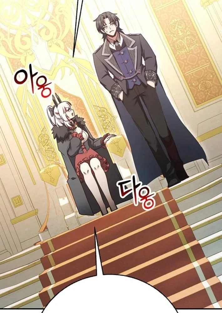 Ta Là Gia Sư Của Ma Vương Yếu Ớt Chapter 16 - 136