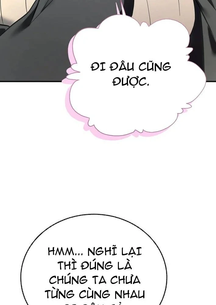 Ta Là Gia Sư Của Ma Vương Yếu Ớt Chapter 16 - 152