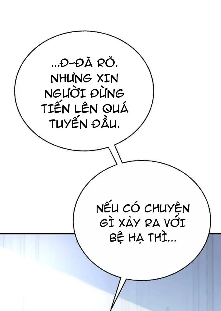Ta Là Gia Sư Của Ma Vương Yếu Ớt Chapter 16 - 180