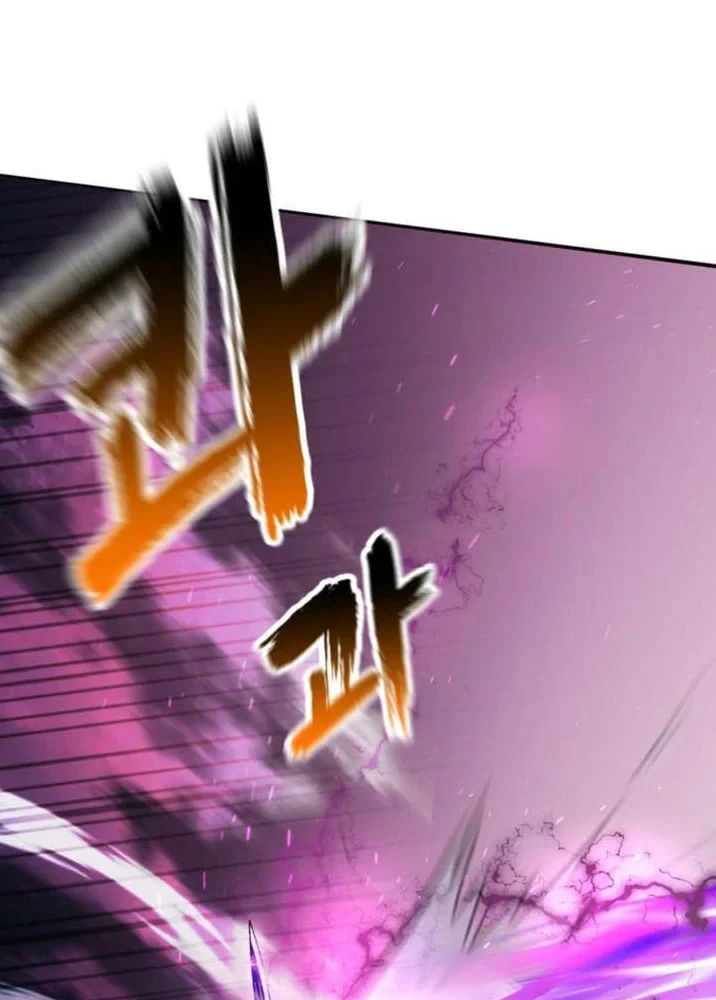 Ta Là Gia Sư Của Ma Vương Yếu Ớt Chapter 17 - 32