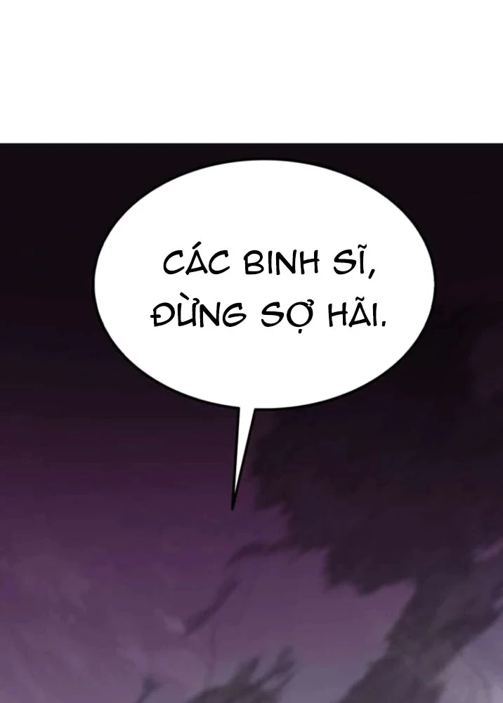 Ta Là Gia Sư Của Ma Vương Yếu Ớt Chapter 17 - 36