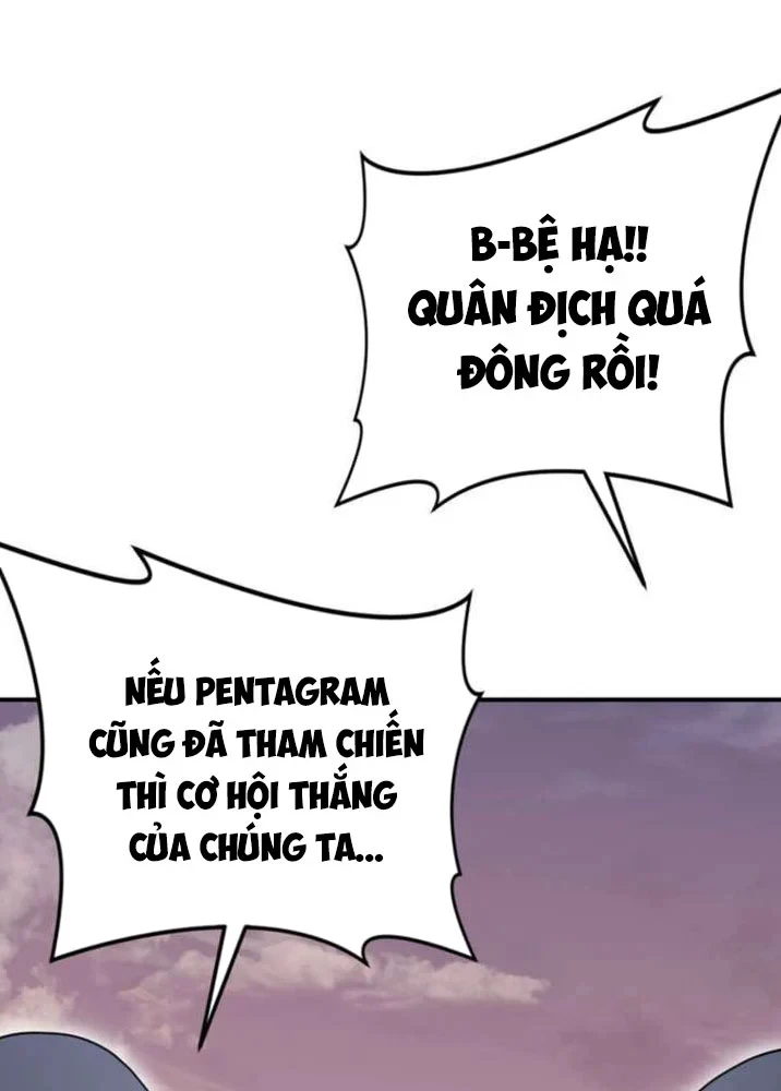 Ta Là Gia Sư Của Ma Vương Yếu Ớt Chapter 17 - 46