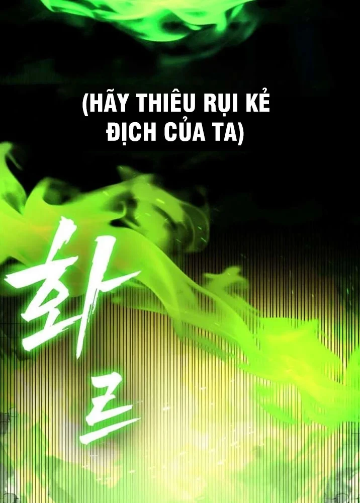 Ta Là Gia Sư Của Ma Vương Yếu Ớt Chapter 17 - 58