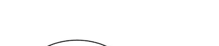 Ta Là Gia Sư Của Ma Vương Yếu Ớt Chapter 17 - 69