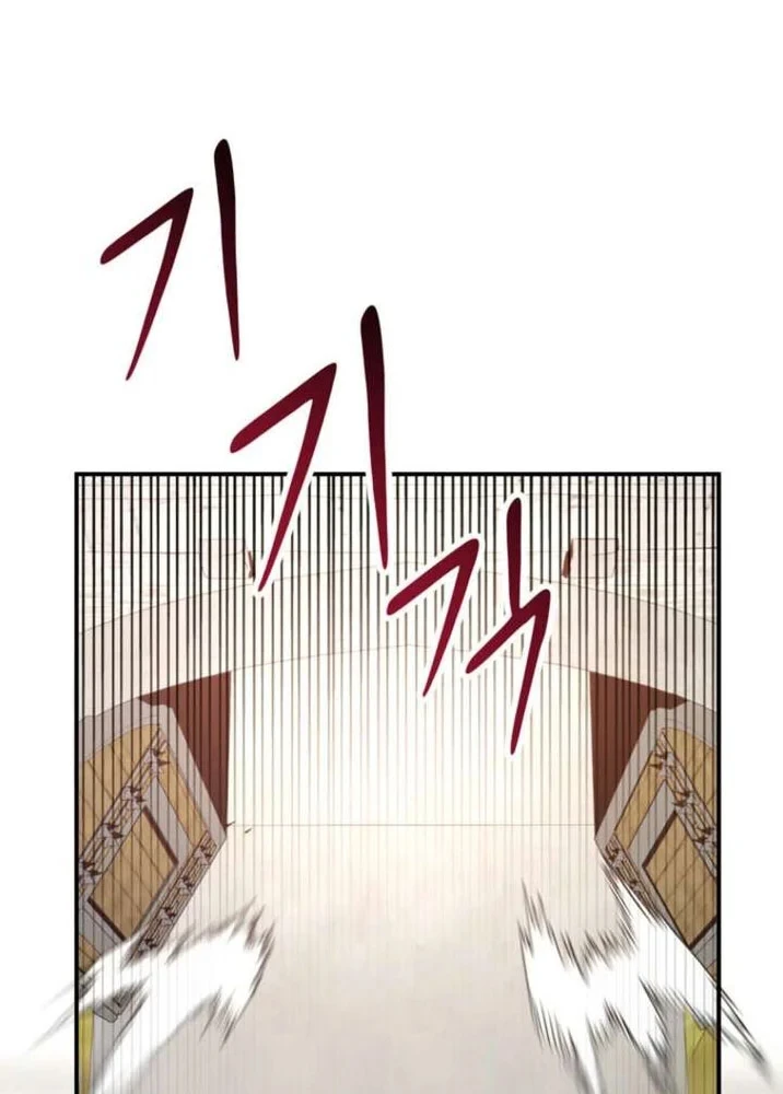 Ta Là Gia Sư Của Ma Vương Yếu Ớt Chapter 17 - 74