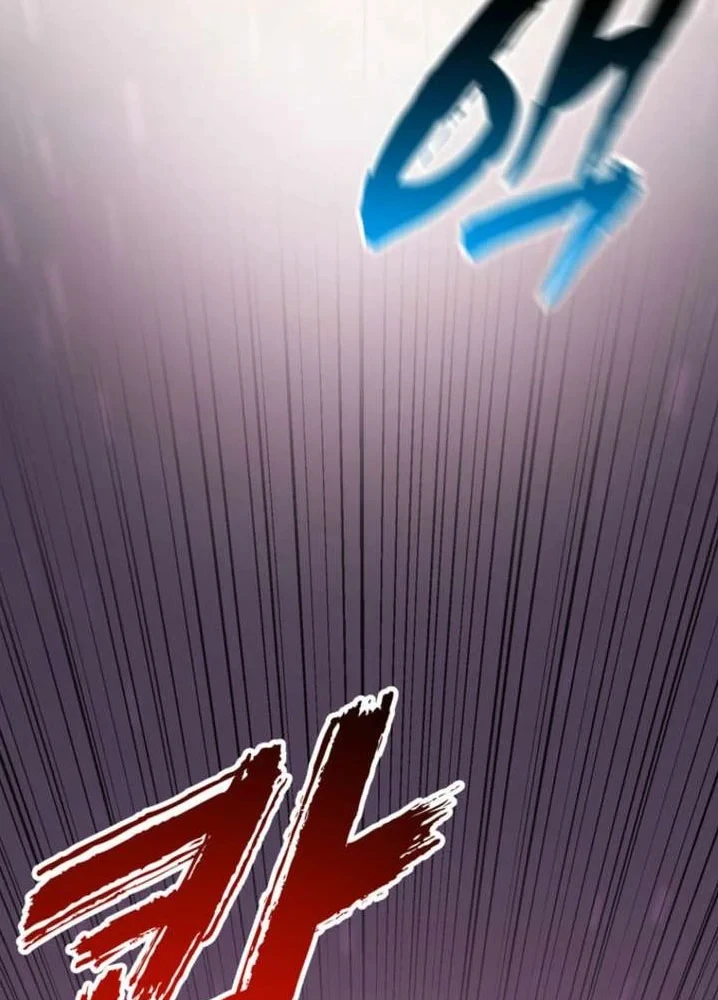 Ta Là Gia Sư Của Ma Vương Yếu Ớt Chapter 17 - 88