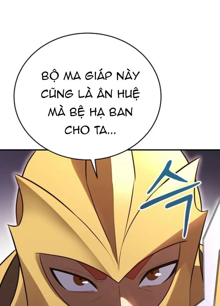 Ta Là Gia Sư Của Ma Vương Yếu Ớt Chapter 17 - 114