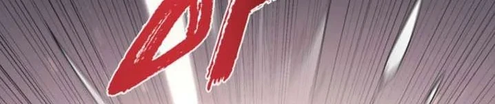 Ta Là Gia Sư Của Ma Vương Yếu Ớt Chapter 17 - 121