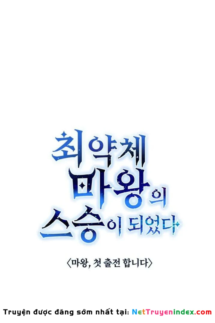 Ta Là Gia Sư Của Ma Vương Yếu Ớt Chapter 17 - 136