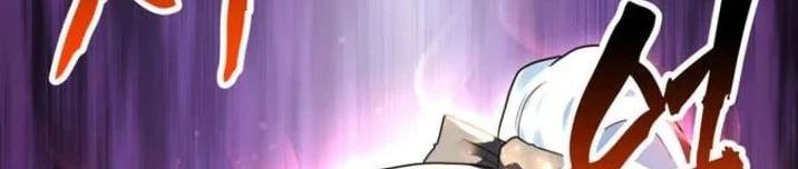 Ta Là Gia Sư Của Ma Vương Yếu Ớt Chapter 17 - 159