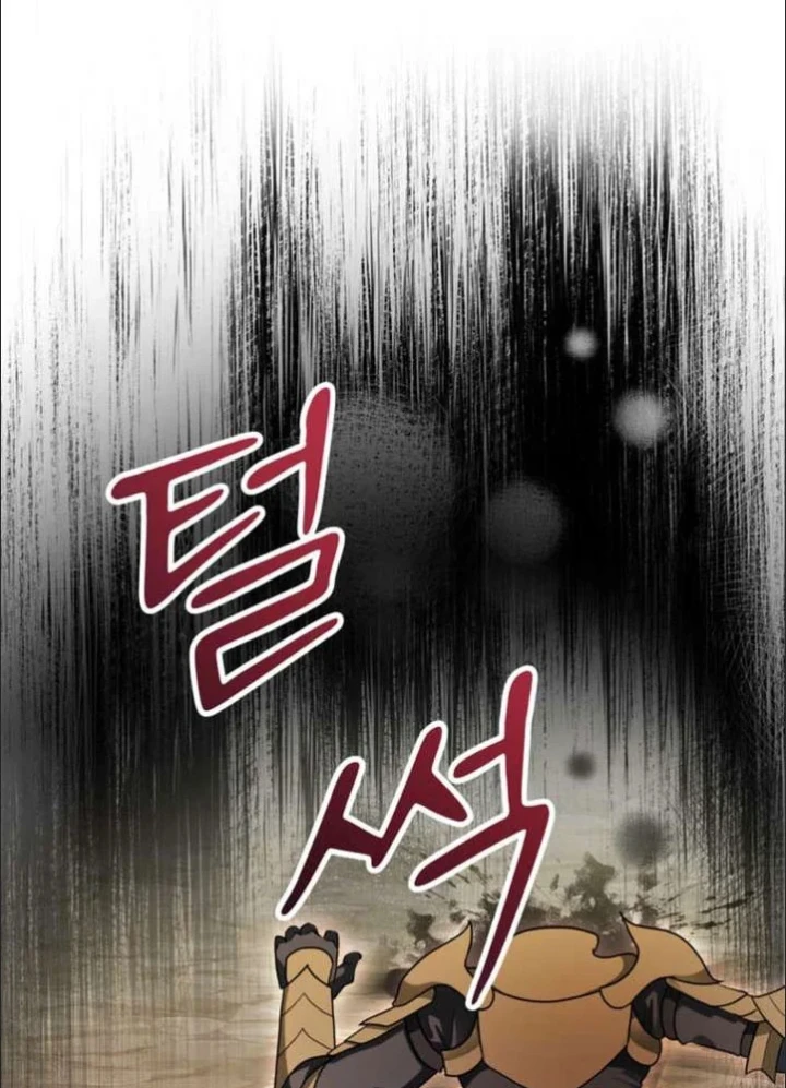 Ta Là Gia Sư Của Ma Vương Yếu Ớt Chapter 17 - 186