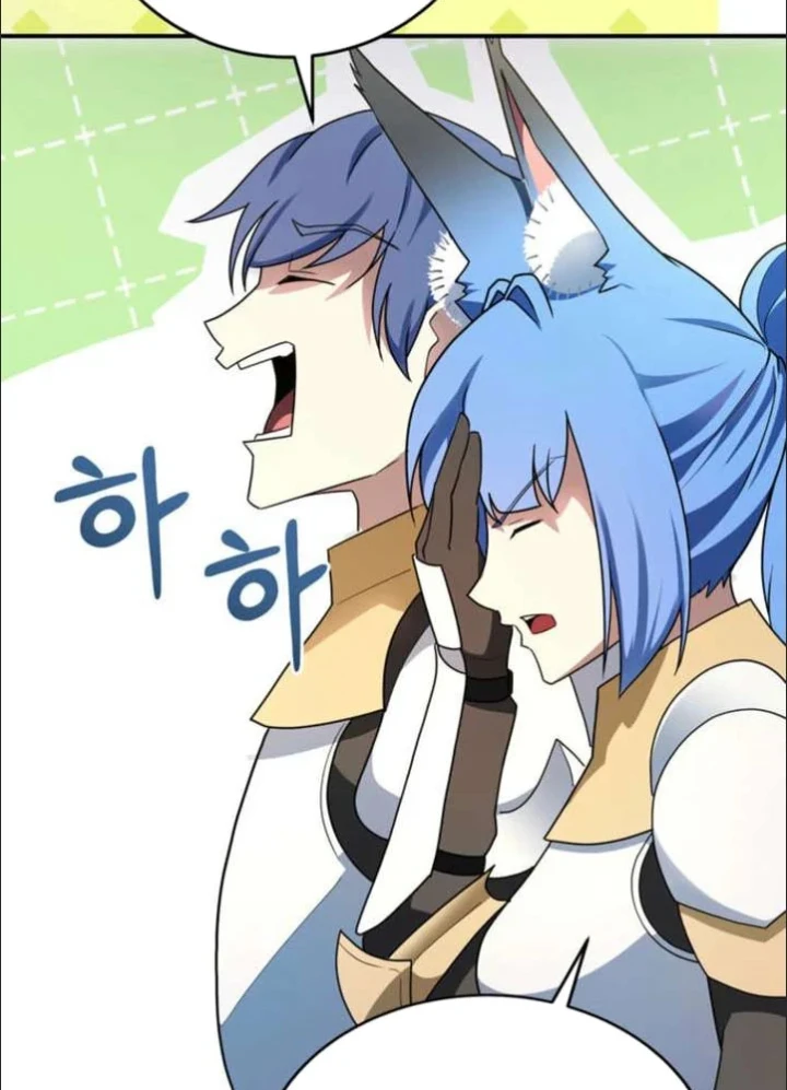 Ta Là Gia Sư Của Ma Vương Yếu Ớt Chapter 17 - 200