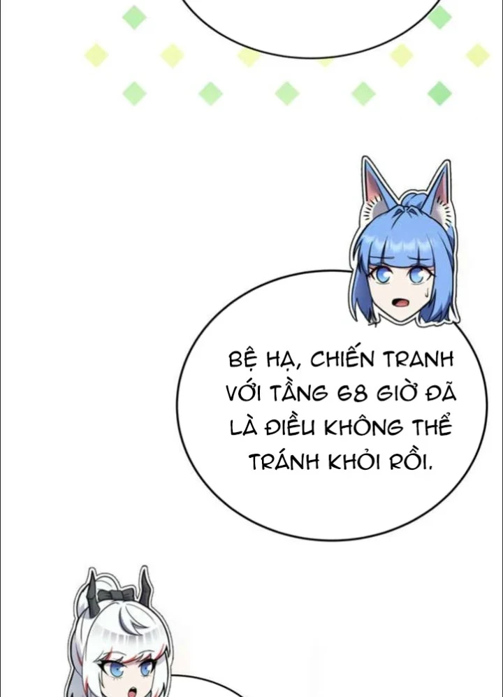 Ta Là Gia Sư Của Ma Vương Yếu Ớt Chapter 17 - 202