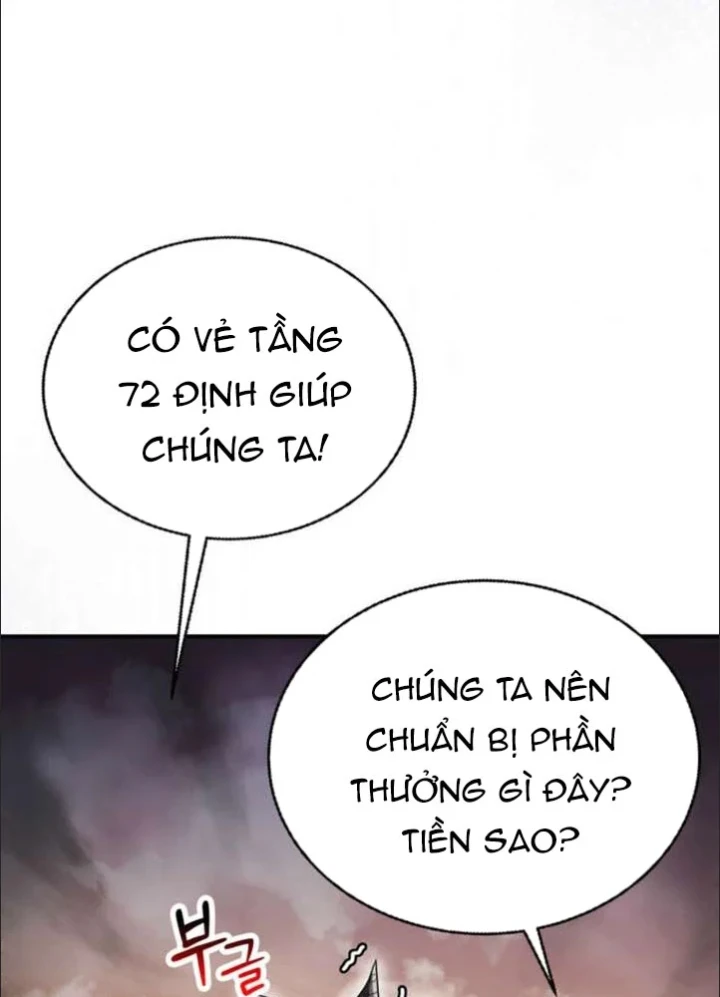 Ta Là Gia Sư Của Ma Vương Yếu Ớt Chapter 17 - 232