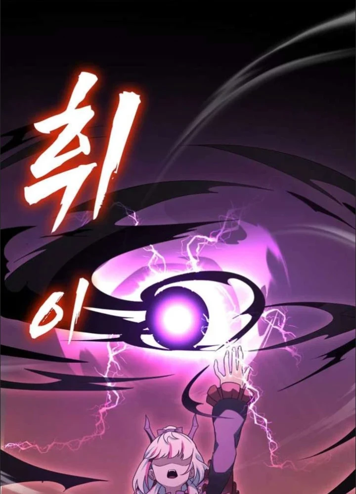 Ta Là Gia Sư Của Ma Vương Yếu Ớt Chapter 17 - 238
