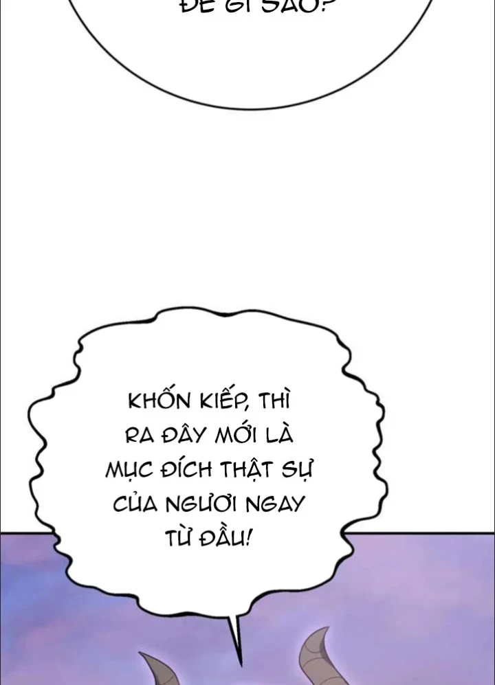 Ta Là Gia Sư Của Ma Vương Yếu Ớt Chapter 17 - 264