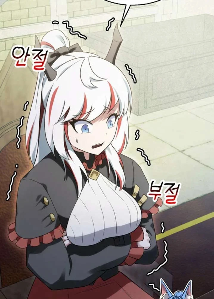 Ta Là Gia Sư Của Ma Vương Yếu Ớt Chapter 17 - 306