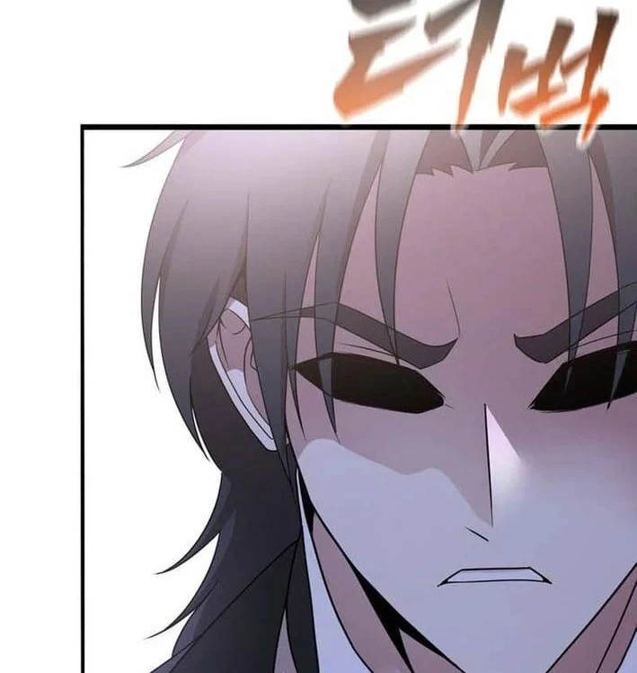 Ta Là Gia Sư Của Ma Vương Yếu Ớt Chapter 18 - 19