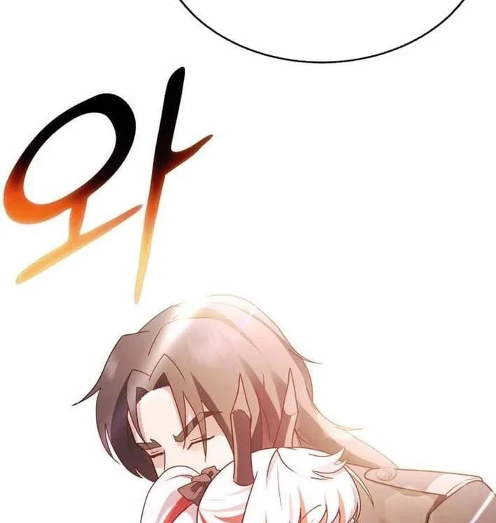 Ta Là Gia Sư Của Ma Vương Yếu Ớt Chapter 18 - 22