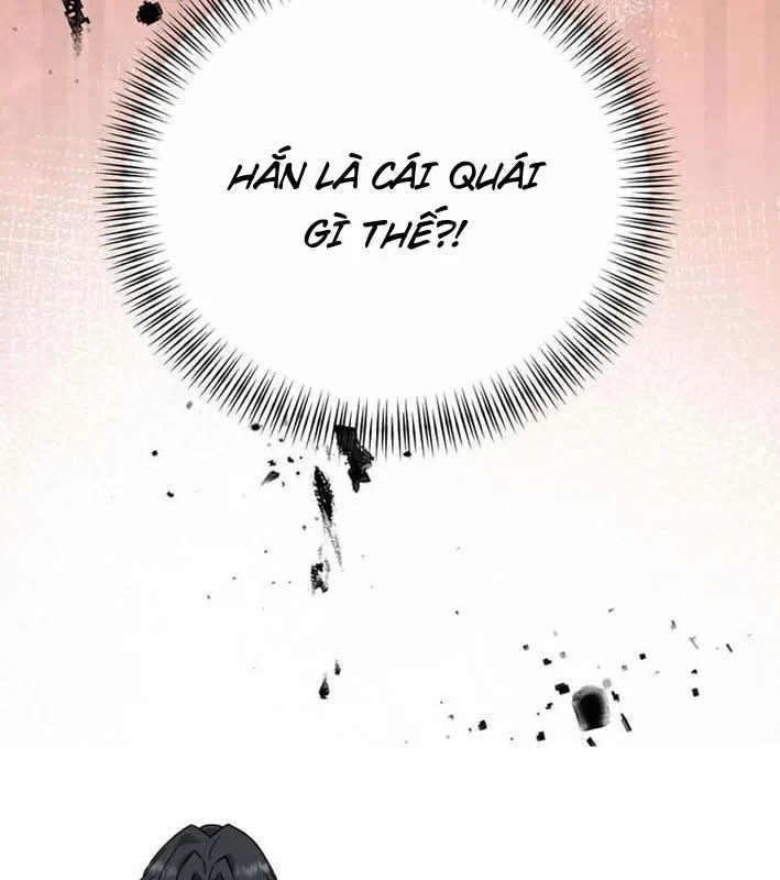 Ta Là Gia Sư Của Ma Vương Yếu Ớt Chapter 18 - 37