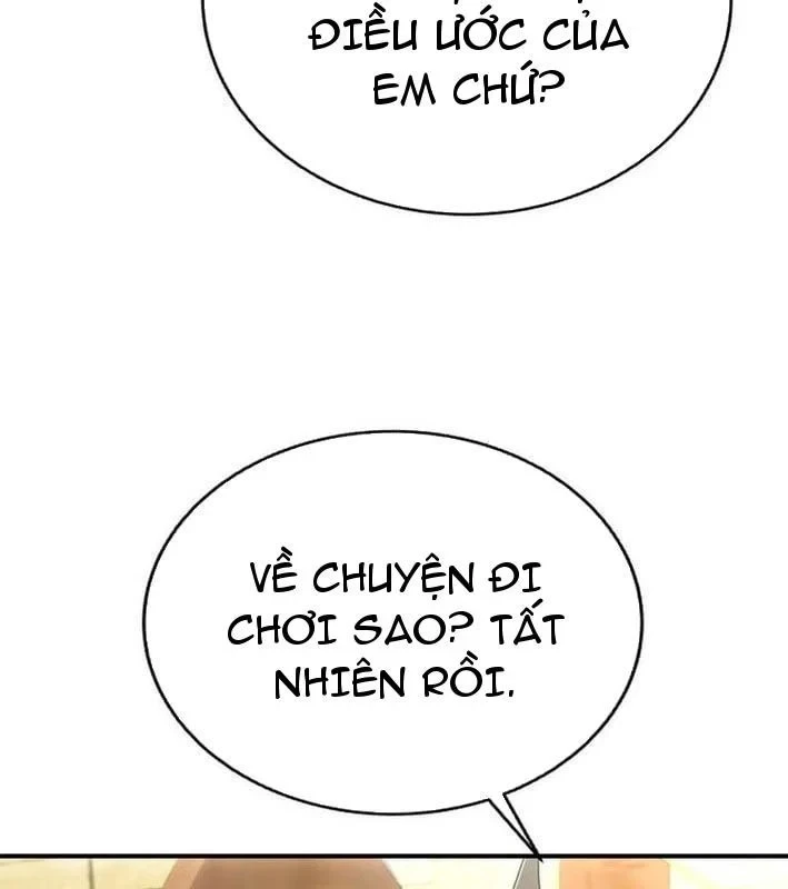 Ta Là Gia Sư Của Ma Vương Yếu Ớt Chapter 18 - 57
