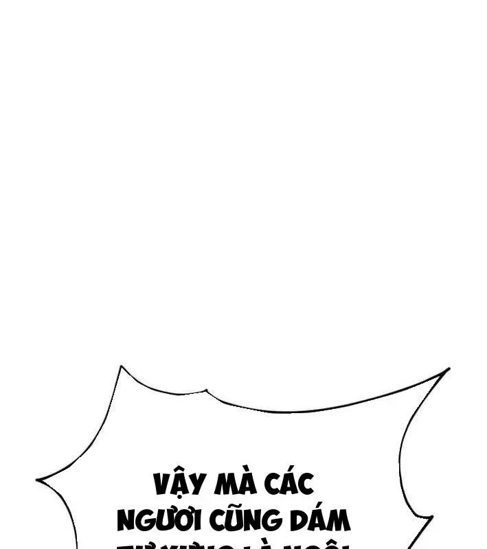 Ta Là Gia Sư Của Ma Vương Yếu Ớt Chapter 18 - 89