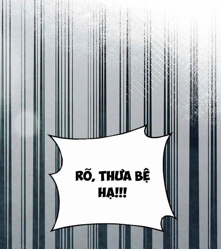 Ta Là Gia Sư Của Ma Vương Yếu Ớt Chapter 18 - 100